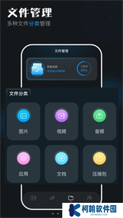 蓝天视频软件下载