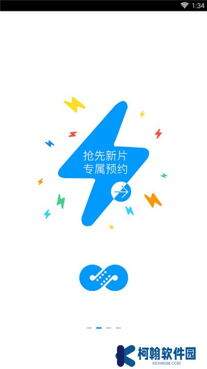 麻花影视高清大全