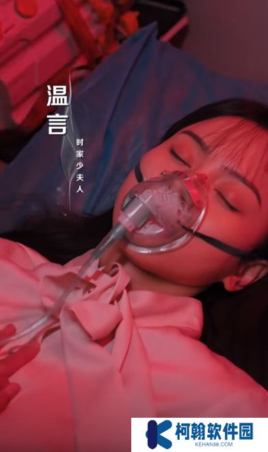 爱的时差短剧免费全集下载(多多追剧)