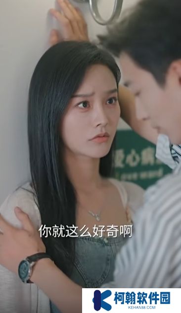 恋夏的故事短剧完整版下载(多多追剧)