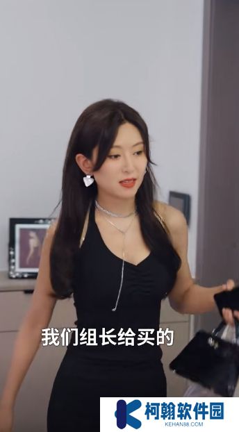 婚姻启示录短剧完整版下载(多多追剧)