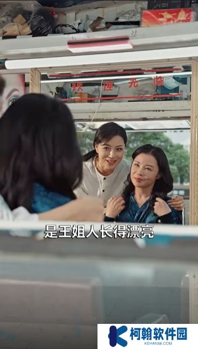 爱的怒火全集免费下载完整版(多多追剧)
