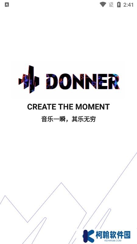 Donner Music app官方版下载