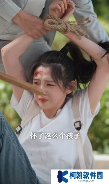 孕期被霸总宠上天短剧完整版下载(多多追剧)
