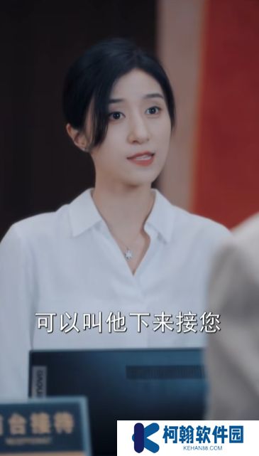 二婚有点甜短剧完整版下载(多多追剧)