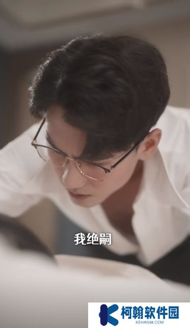 孕期被霸总宠上天短剧完整版下载(多多追剧)