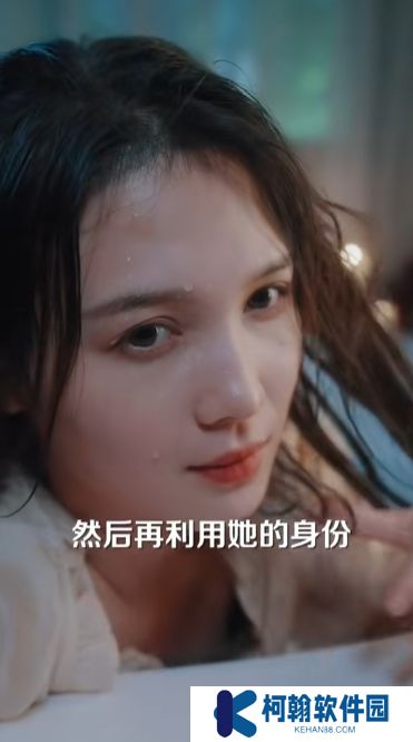 大小姐是意中人短剧全集下载(多多追剧)