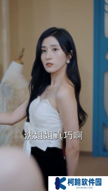 二婚有点甜短剧完整版下载(多多追剧)