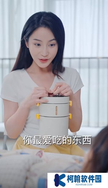 唯有相思不可医短剧完整版下载(多多追剧)