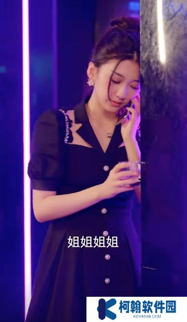 命剩仨月顾小姐放飞自我了短剧完整版下载(多多追剧)