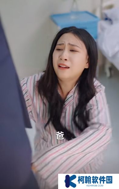 如此迷人的她短剧全集免费下载(多多追剧)