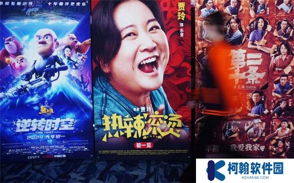 大海影视app手机版截图
