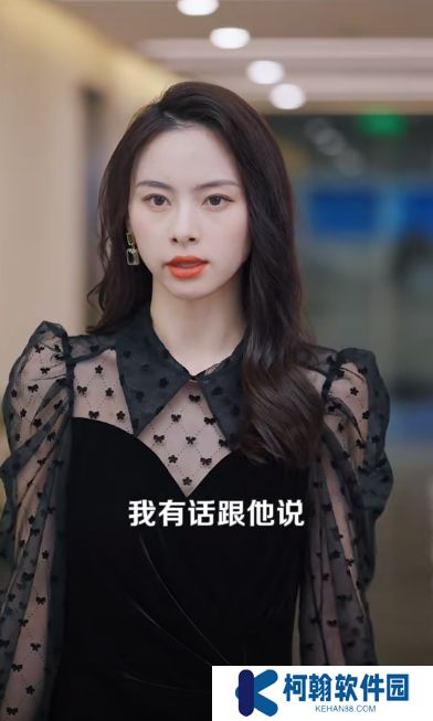 爱的时差短剧免费全集下载(多多追剧)