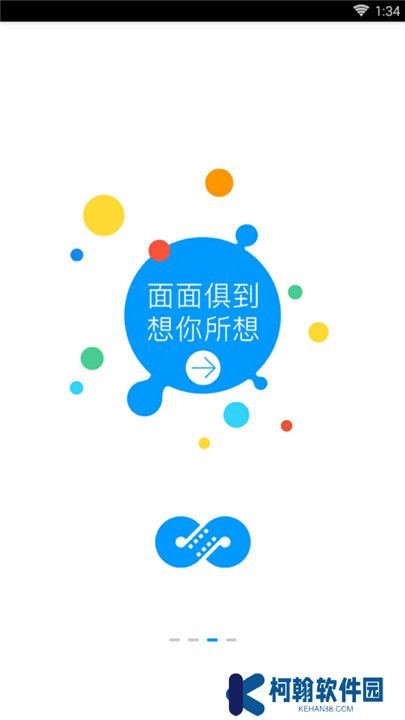 麻花影视高清大全