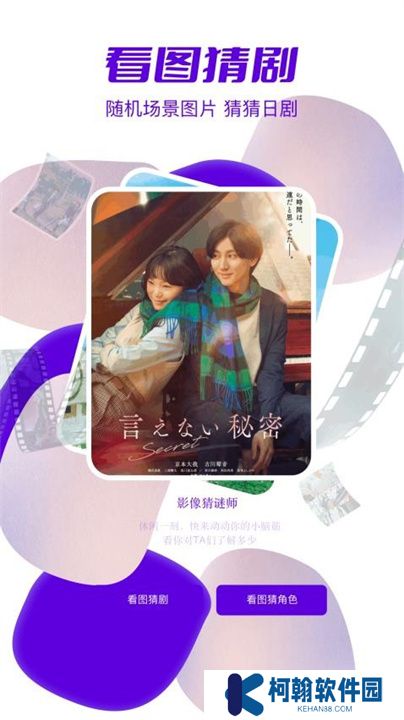 天残追剧软件下载安装最新版