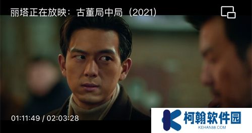 南瓜电影下载安卓版