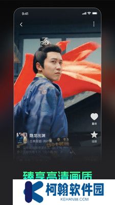 短剧乐园app下载安装