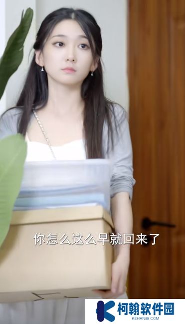 命剩仨月顾小姐放飞自我了短剧完整版下载(多多追剧)