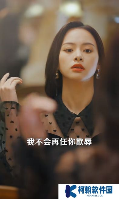 爱的时差短剧免费全集下载(多多追剧)