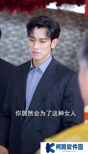 命剩仨月顾小姐放飞自我了短剧完整版下载(多多追剧)