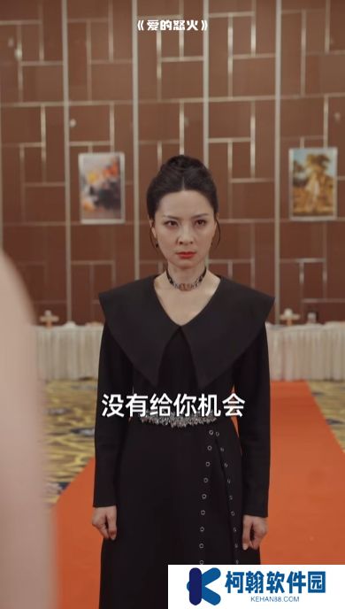 爱的怒火全集免费下载完整版(多多追剧)