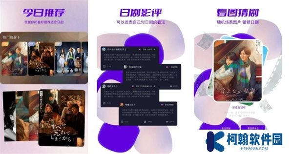 天残追剧软件下载安装最新版