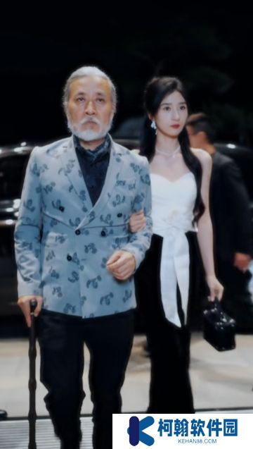 二婚有点甜短剧完整版下载(多多追剧)