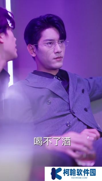 唯有相思不可医短剧完整版下载(多多追剧)