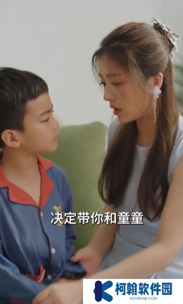 顾总的幸运宠妻短剧全集下载(多多追剧)