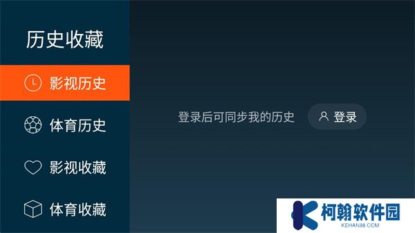 一起看TV安卓