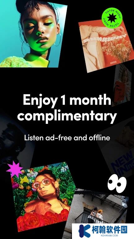 tiktok music下载官方2025最新版