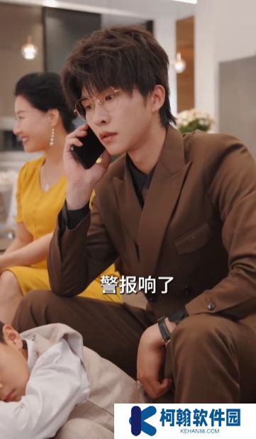 顾总的幸运宠妻短剧全集下载(多多追剧)