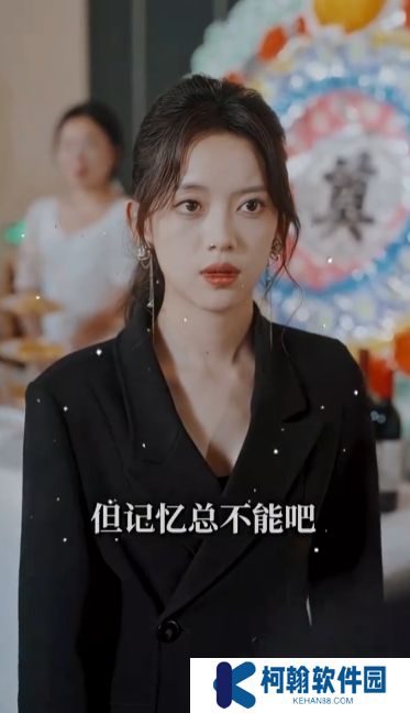 故人不相识短剧完整版下载(多多追剧)