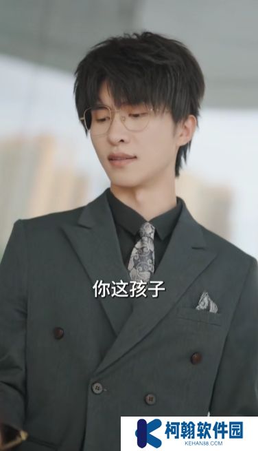 顾总的幸运宠妻短剧全集下载(多多追剧)