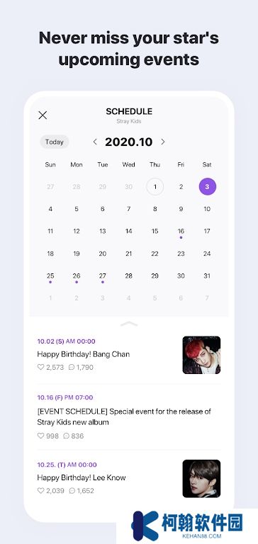 vlive官方下载2025最新版