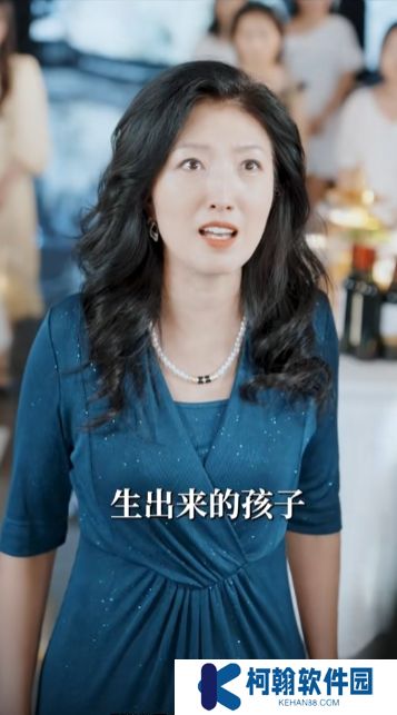 故人不相识短剧完整版下载(多多追剧)