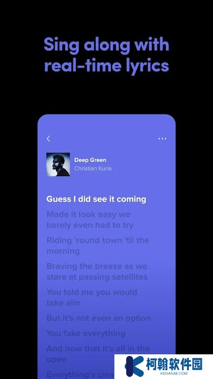 tiktok music下载官方2025最新版