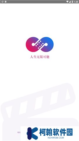 麻花影视下载安装官方app