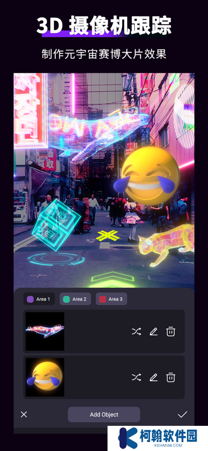 MotionNjnja(motion ninja)动效忍者