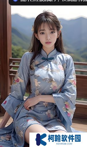 内衣办公室:如何为职场女性提供完美的内衣选择?