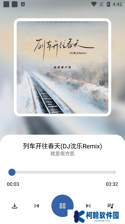 适配音乐官方版下载