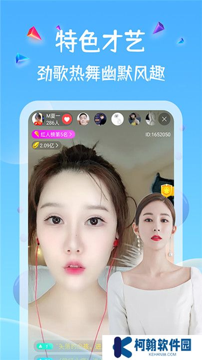 小黄鸭视频软件手机版