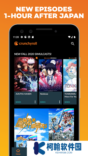 crunchyroll国内可用版下载