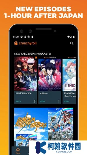 bilibili哔哩哔哩美国版app安卓最新版下载(Crunchyroll)