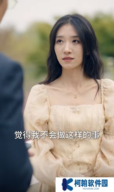 玫瑰冠冕短剧下载完整版(多多追剧)