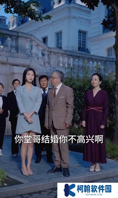 玫瑰冠冕短剧下载完整版(多多追剧)