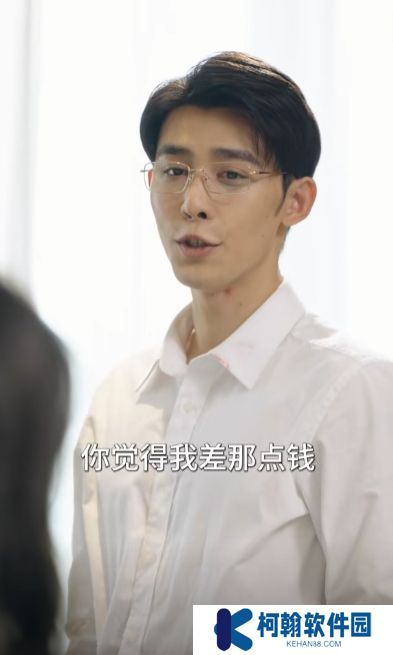 玫瑰冠冕短剧下载完整版(多多追剧)