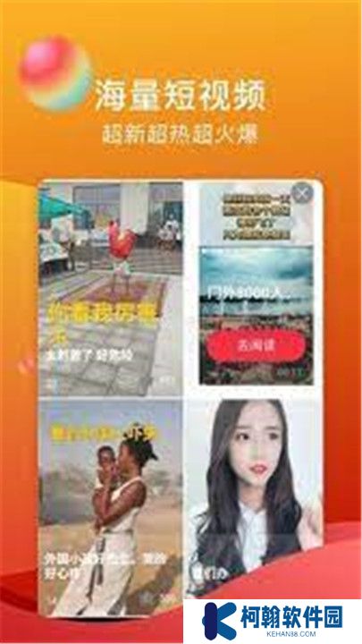 糖心vlog视频手机版