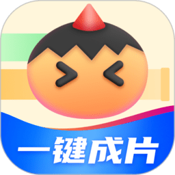 pieces动画制作软件app下载(皮皮动画)