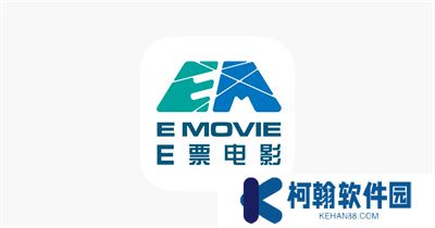 E票电影APP安卓版